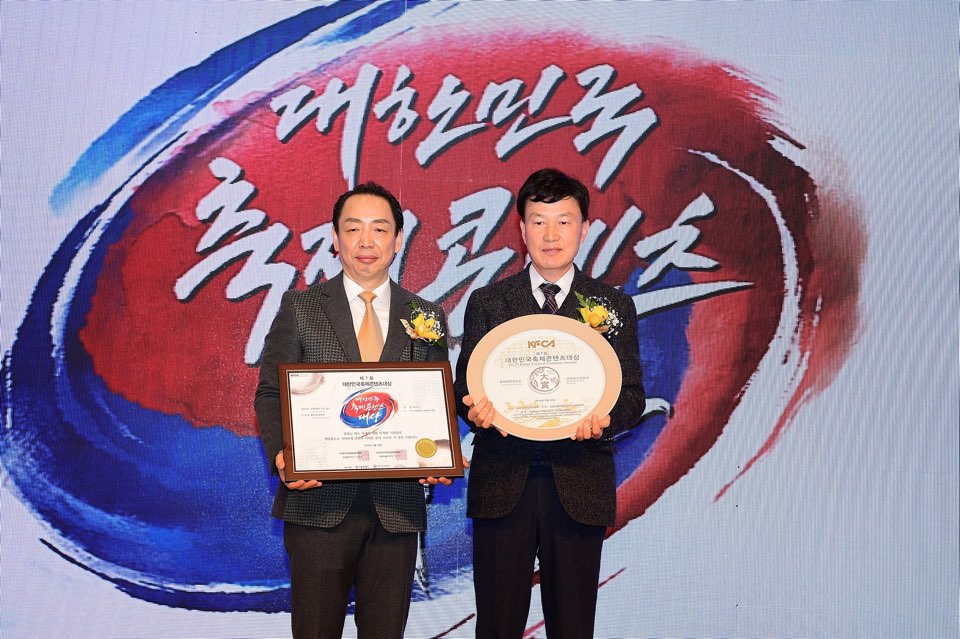 '해운대모래축제' 한국축제콘텐츠협회, 5년 연속 대한민국 대표 축제로 선정