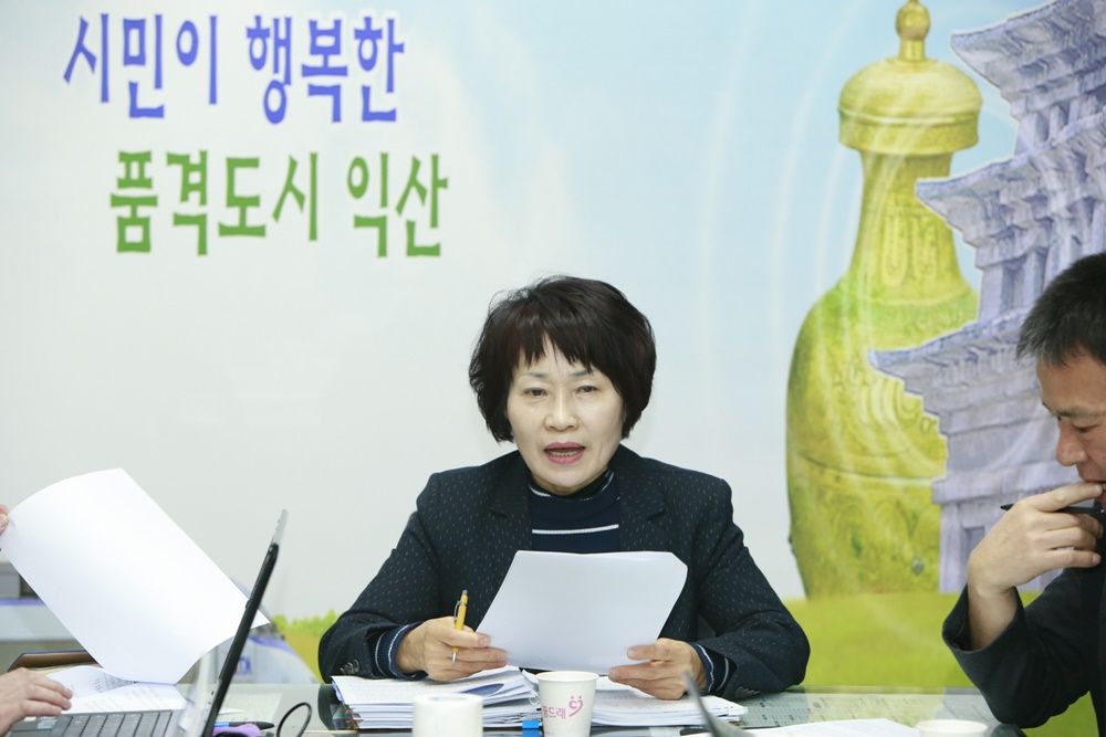 익산시, 지속가능한 농업․농촌 구축 위해 총력