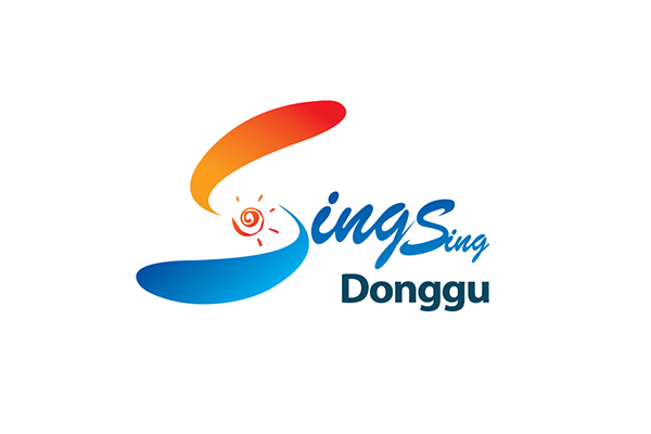 부산 동구 평생학습관 상반기 평생학습 프로그램 운영