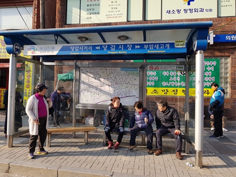 부산진구 버스승강장 발열의자 설치