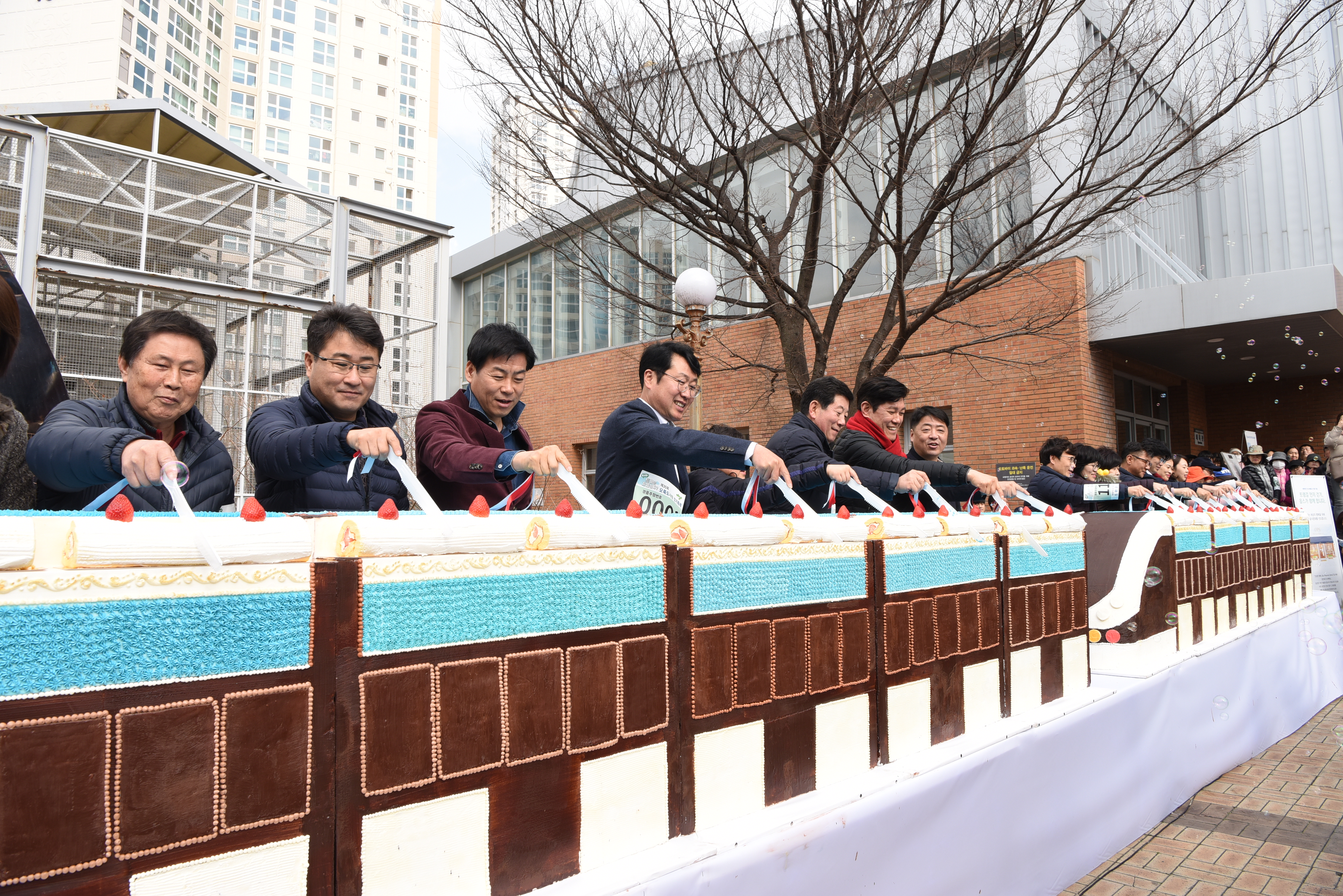 1호 트램도시 선정, 트램길 먼저 걷기축제!