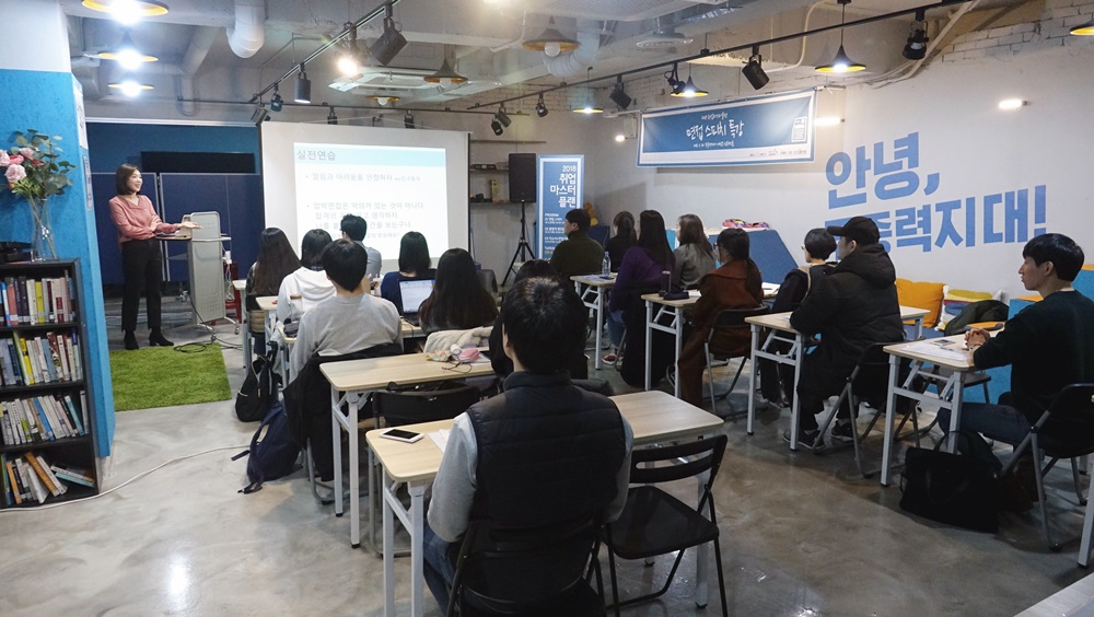 펫코노미 성장 시대, 맞춤형 일자리 양성