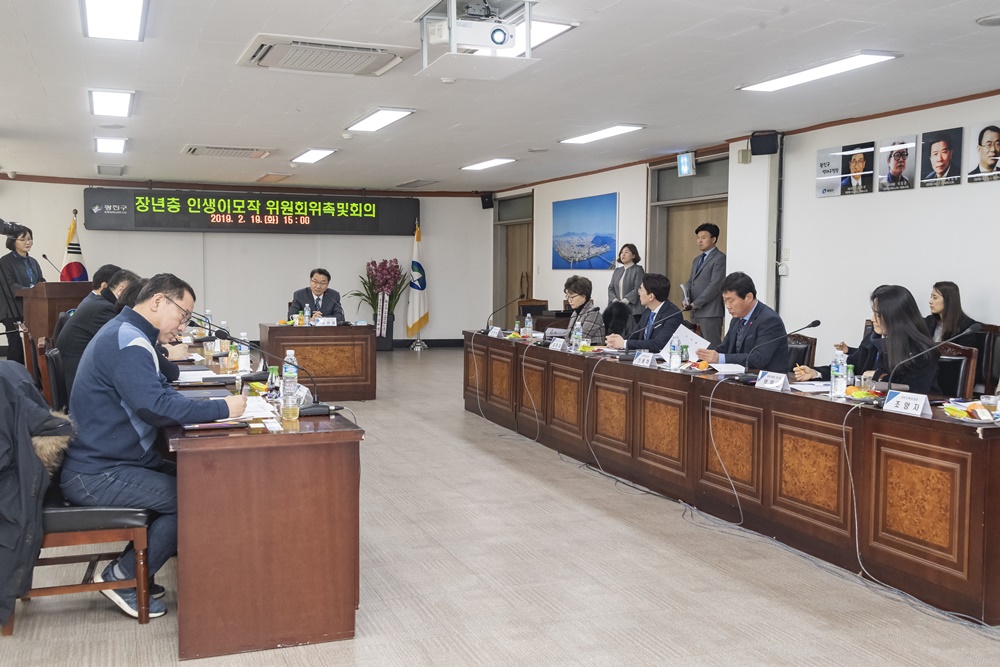 영등포구,‘책 읽는 영등포’ 대표할 슬로건 공모