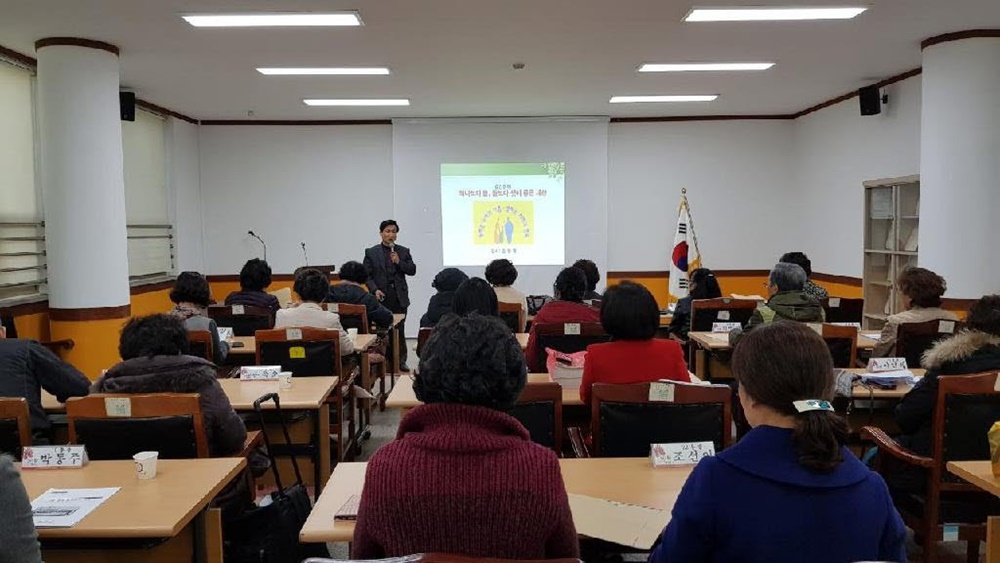 전주시, 자생단체 대상 찾아가는 인구교육 스타트