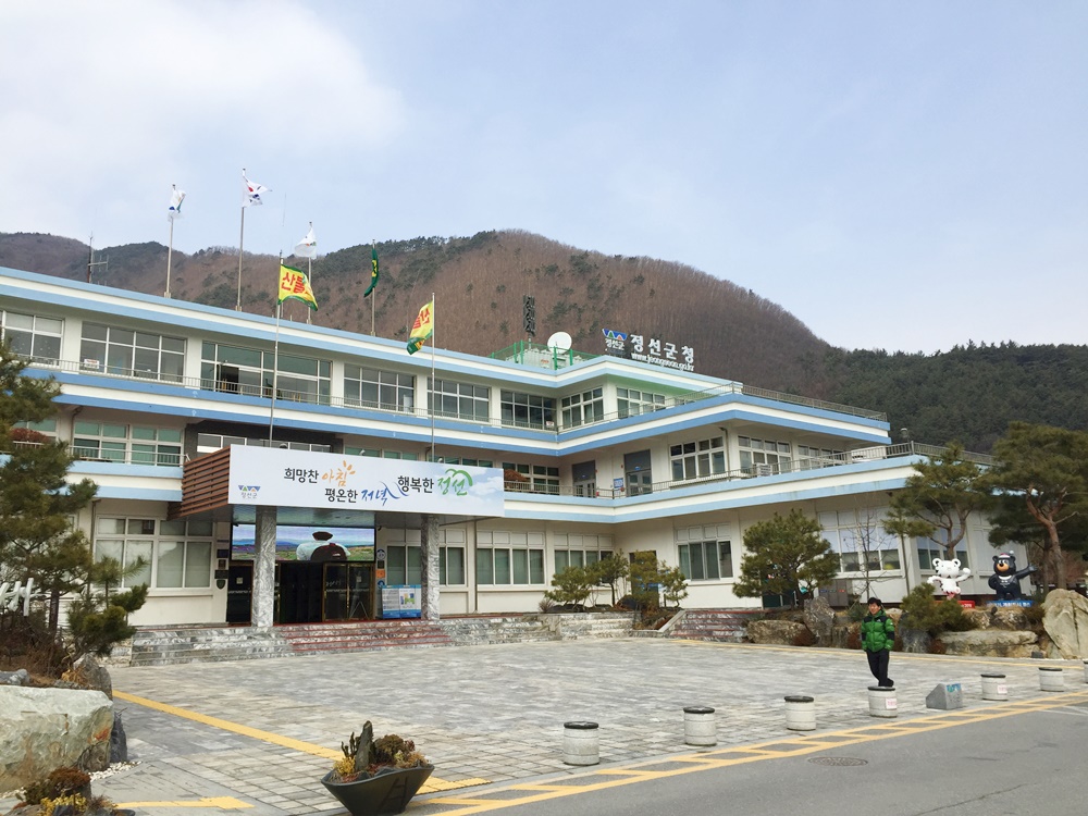 정선군, 군민 모두가 건강하고 안전한 복지정책 확대 시행