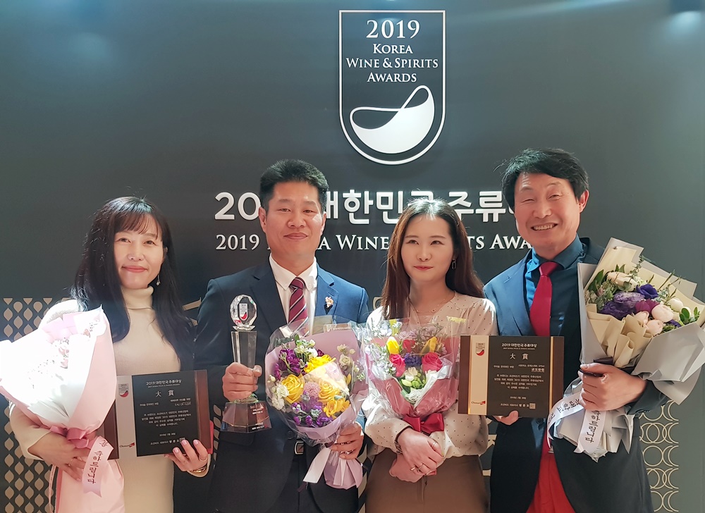 명품 영동와인, 주류대상서 이름 값 했다