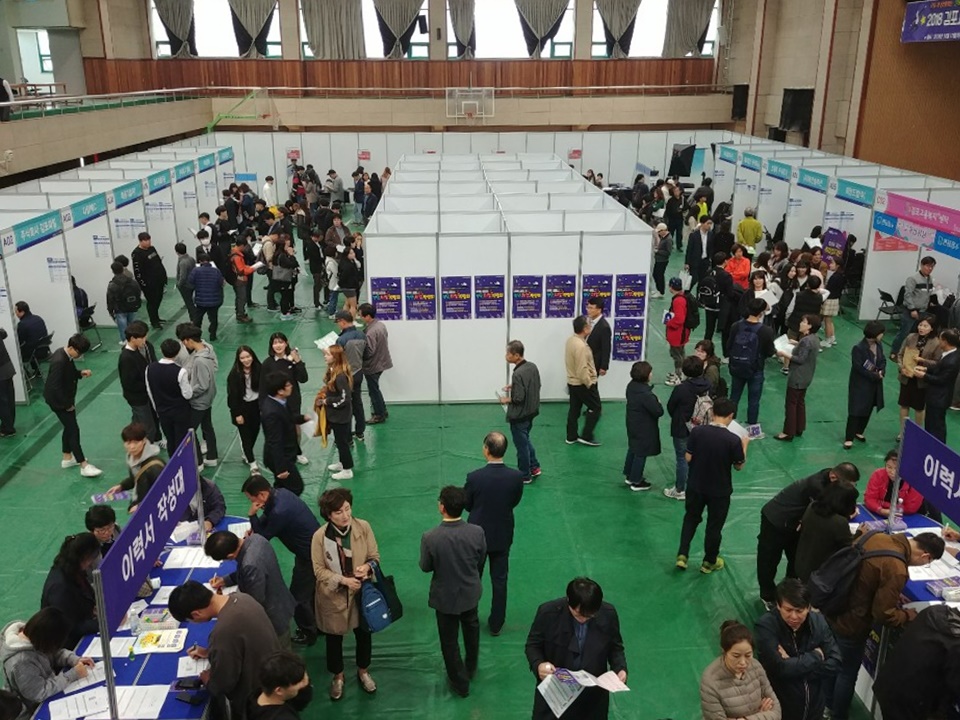 김포시, 22년까지 일자리 7만개 목표