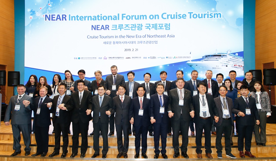 경북도, 동해안 크루즈 관광산업 시동 건다