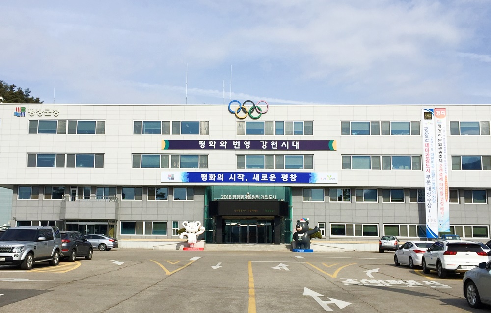 평창군, 추석 연휴 앞두고 환경오염행위 특별점검
