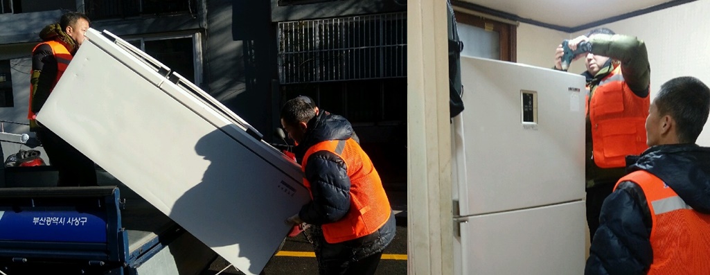 사상구, 학장동 중고가전 지원으로 나눔과 환경보호 실천에 앞장 서