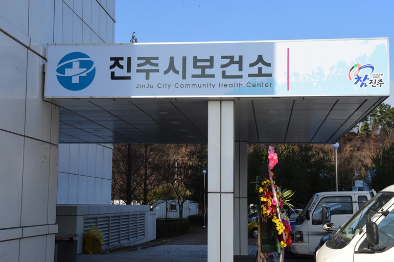 진주시, 뇌질환 진료 및 정밀검사 무료 사업 실시