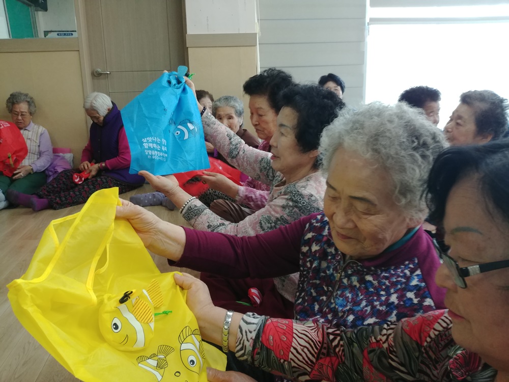 서천군 장항읍, 환경도 지키면 복지가 덤으로!