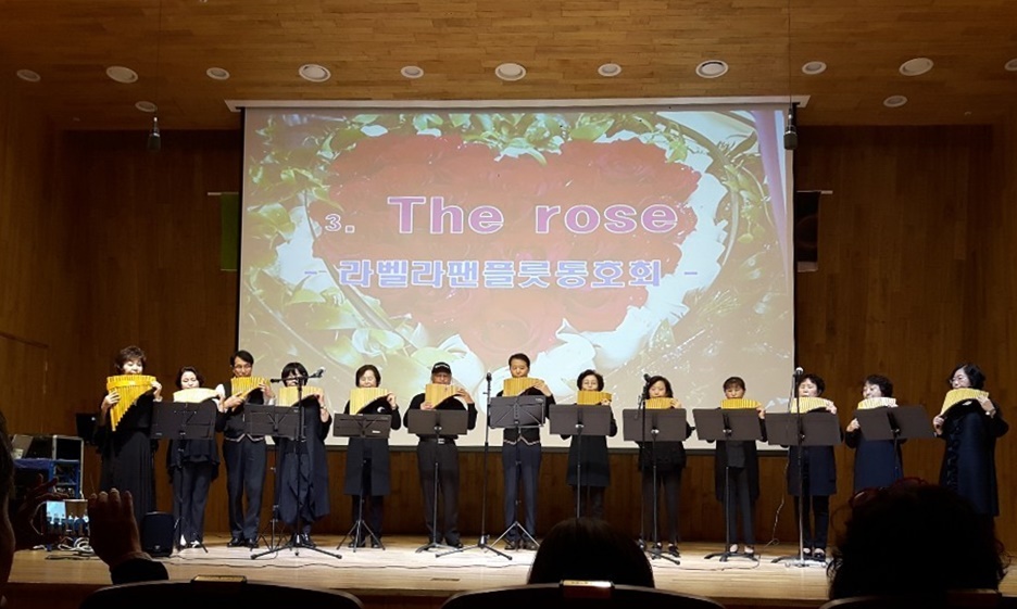 팬플룻음율,  2019 통영프린지에서 KOREA로 거듭