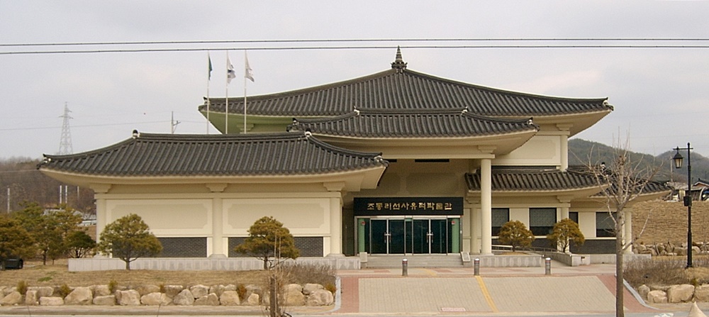 충주박물관, ‘유아 문화예술교육’ 공모사업 선정