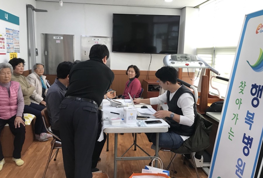 청송군, 촘촘한 복지 그물망으로 군민 만족도 '쑥쑥'