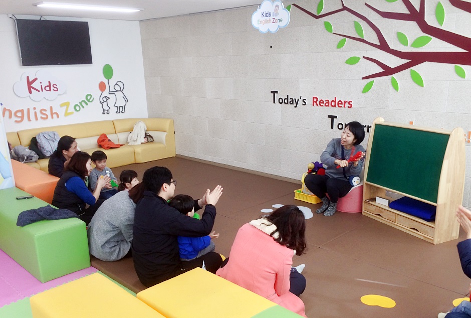 '새로워진 미래인재센터 프로그램' 진주시 교육복지 새 바람