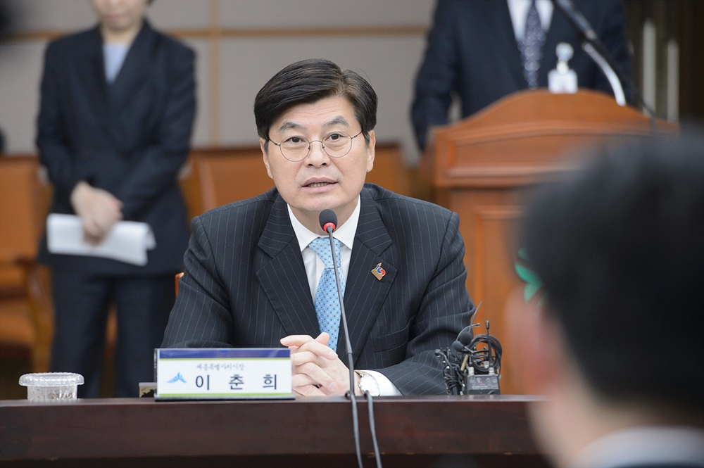 충청권, 지역인재 의무채용 확대 힘 모은다
