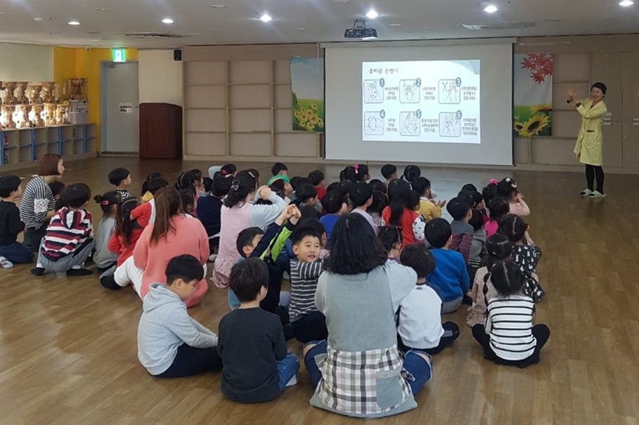 장성군, 봄이라고 방심하면 안된다고 봄!