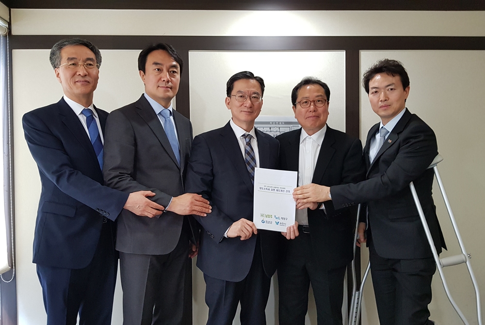 김종천 과천시장, 과천 공공주택지구 현실보상 건의!