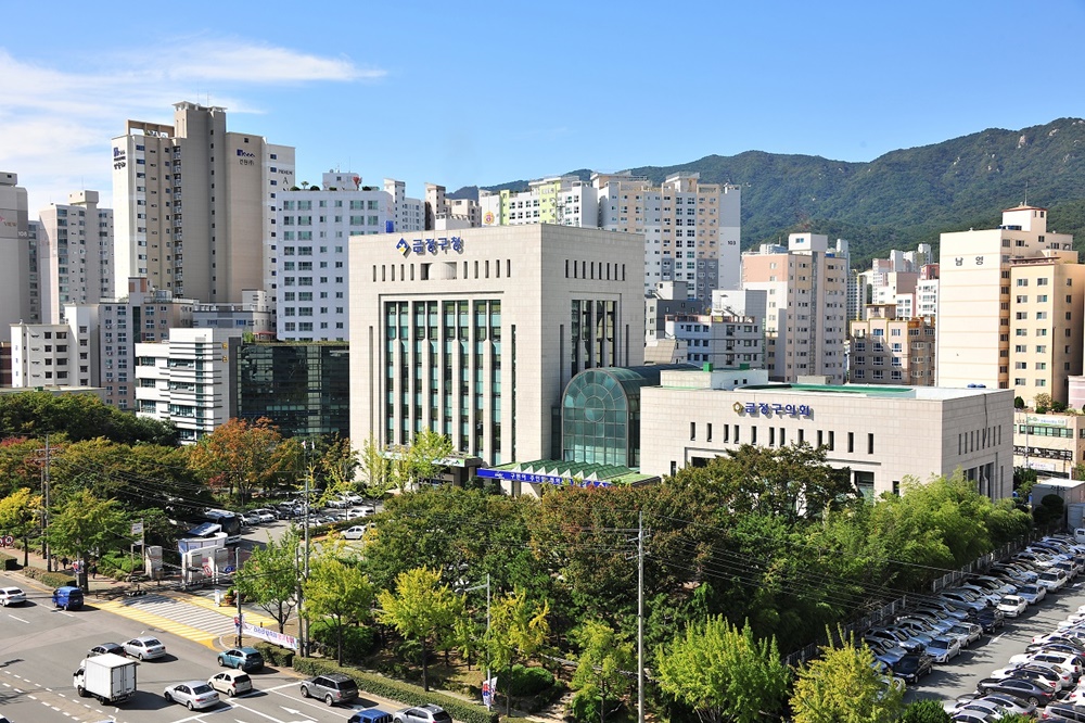 부산 금정구, ‘문화소외계층 문화향유’ 공모 선정