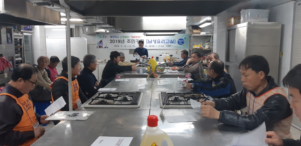 봉화군, 사랑하는 가족에게 맛있는 식사를!