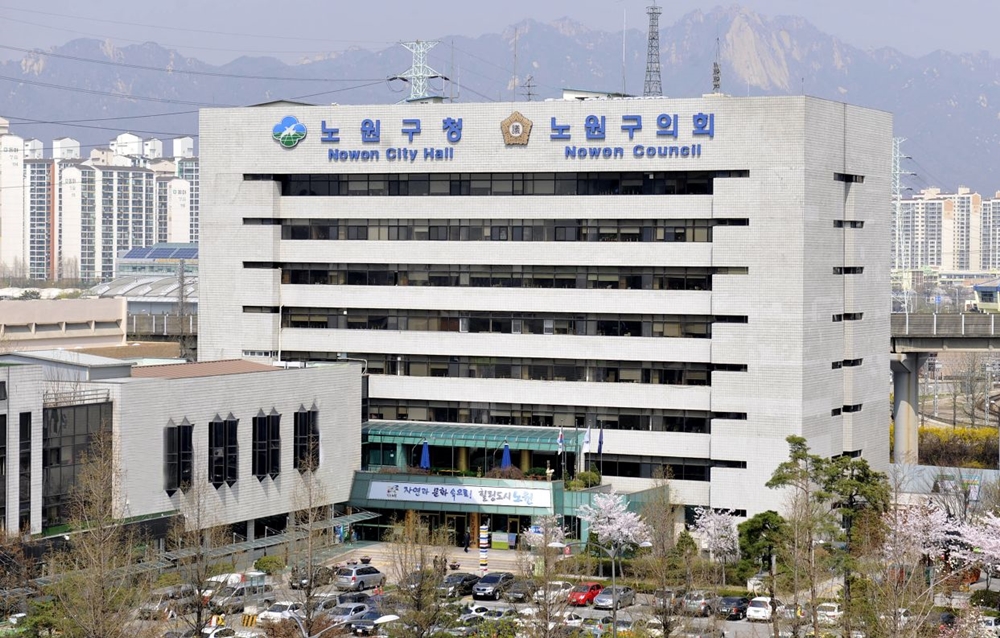 예술하는 젊은 노원구, ‘제1회 노원 청년 아트페어’ 연다