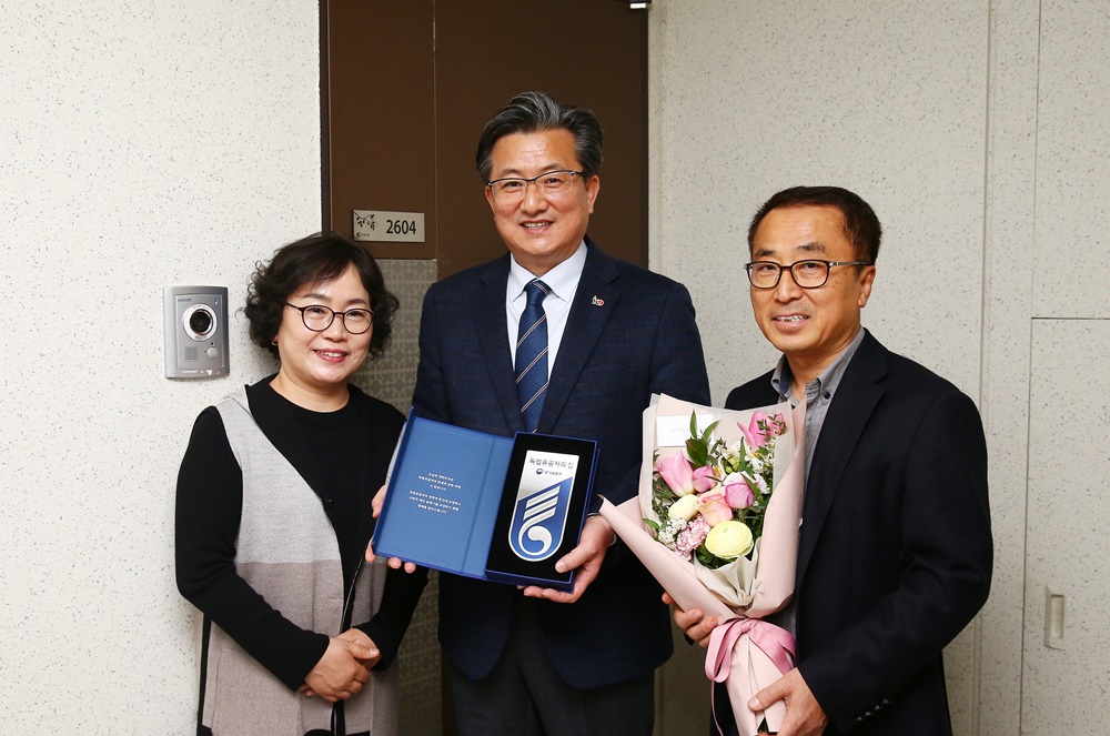 유성구, 독립유공자 유족에 직접 명패 달아