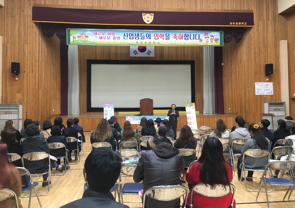 부산 사상구보건소, 입학부터 구강관리에 힘쓴다!