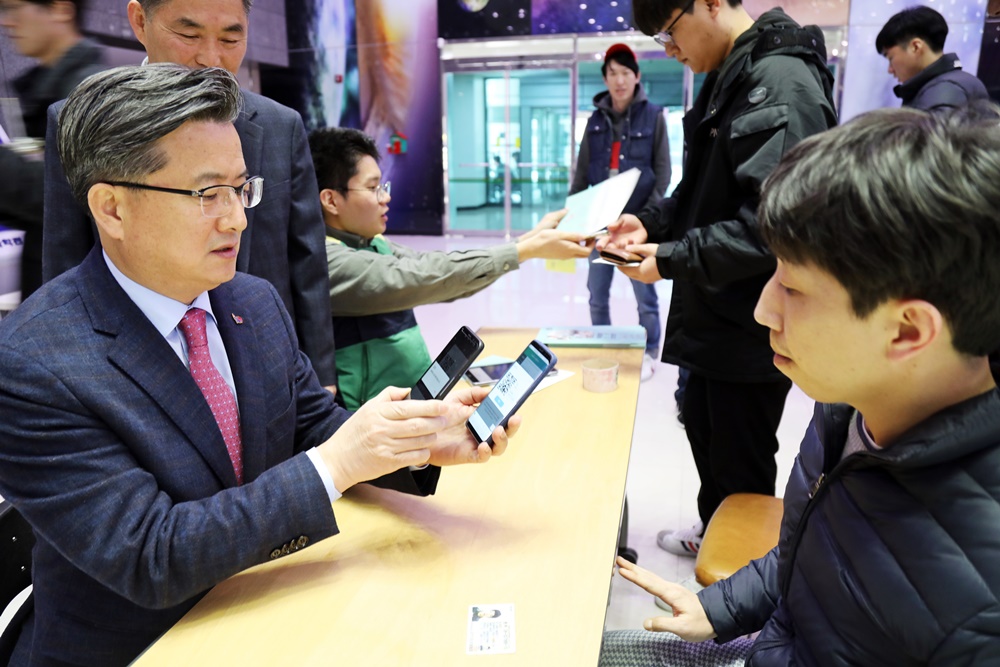 이젠 민방위교육도 전자출결 시스템으로 스마트하게!