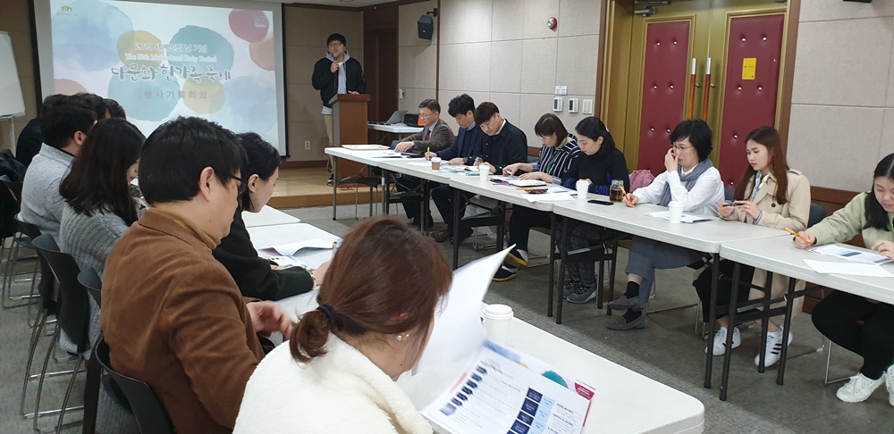 수원시, 함께 어울리는 '다문화 한가족 축제' 준비 박차