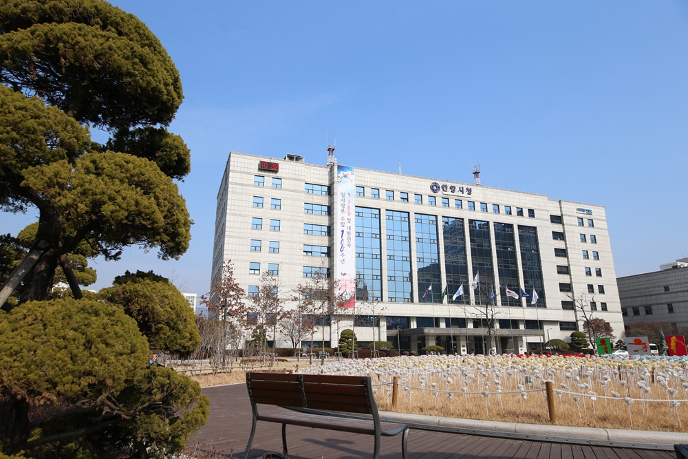 안양시, 여성친화사업 기대감 ↑