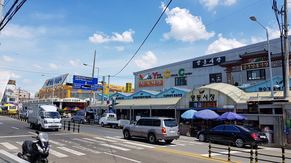 광주 서구 양동복개연합 지역선도시장, 성과평가 최고 등급 !