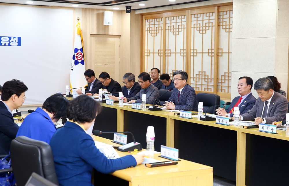 유성구, 유성온천지구 도시재생활성화계획 수립용역 착수보고회 개최