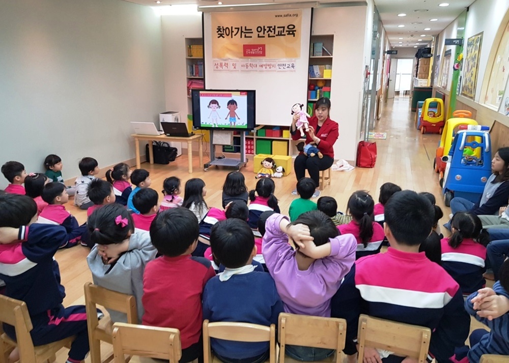 유·아동 재난 대응능력을 키워라