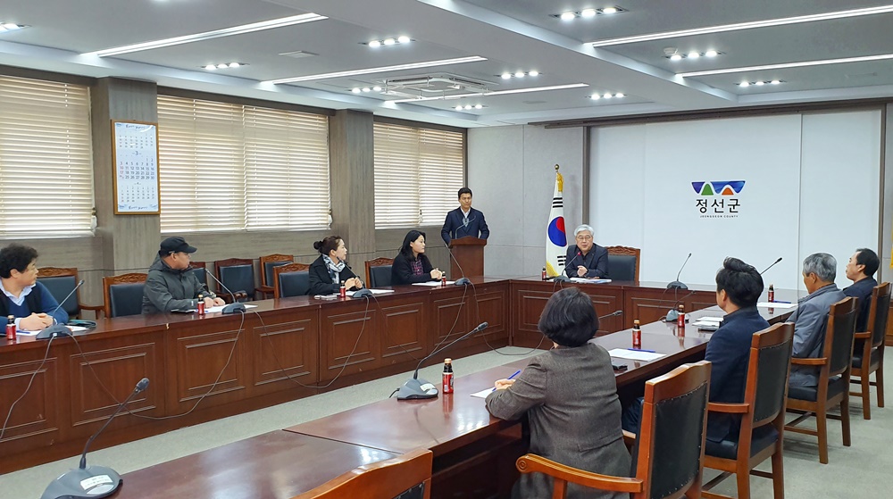 정선군, 2019 정보화마을 운영 활성화 시책설명회 개최