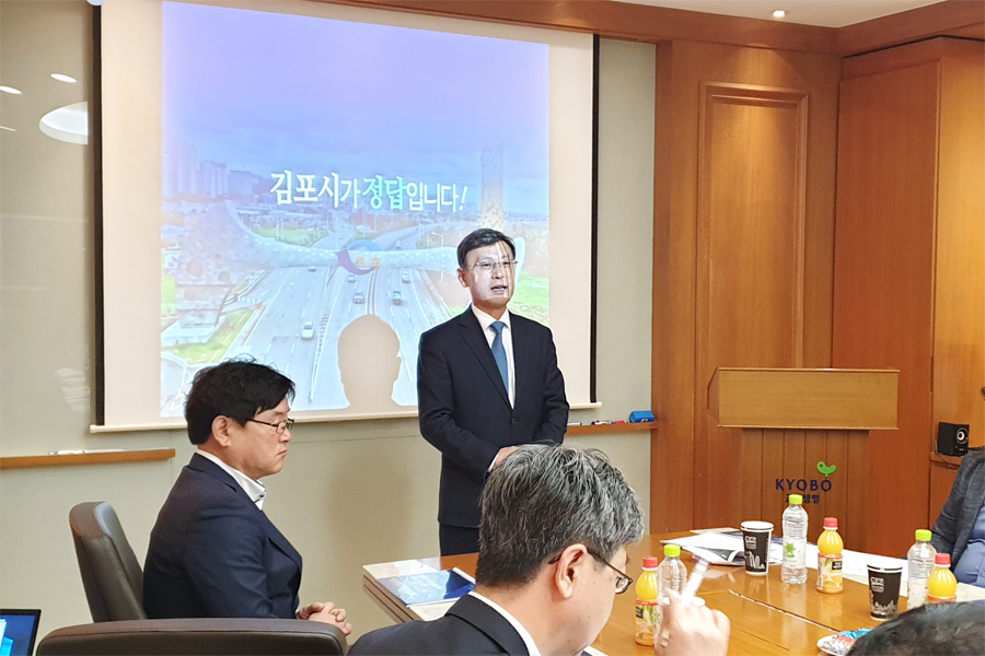 김포시, 축구종합센터 2차심사 통과 '현장실사'에 총력!