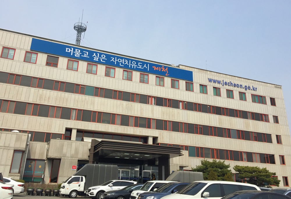 제천시, 부부의 날 맞아 실시한 설문조사 결과 1위 ‘난 늘 당신 편이야’