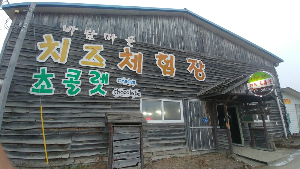 서울시, 이동의 불편함, 경제적 어려움 겪는 장애인‧저소득층 무료 여행지원