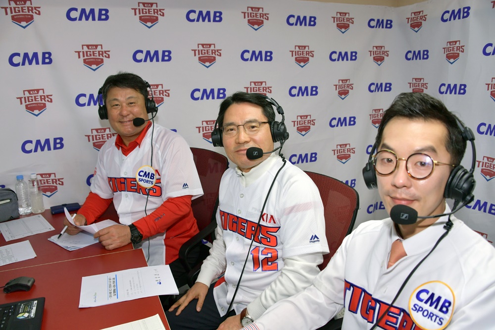 '이런 홍보는 없었다!' 야구장에서 거북선축제 홍보
