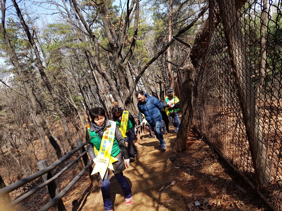 서울 강서구, 산불 예방위해 지역 주민과 함께한다