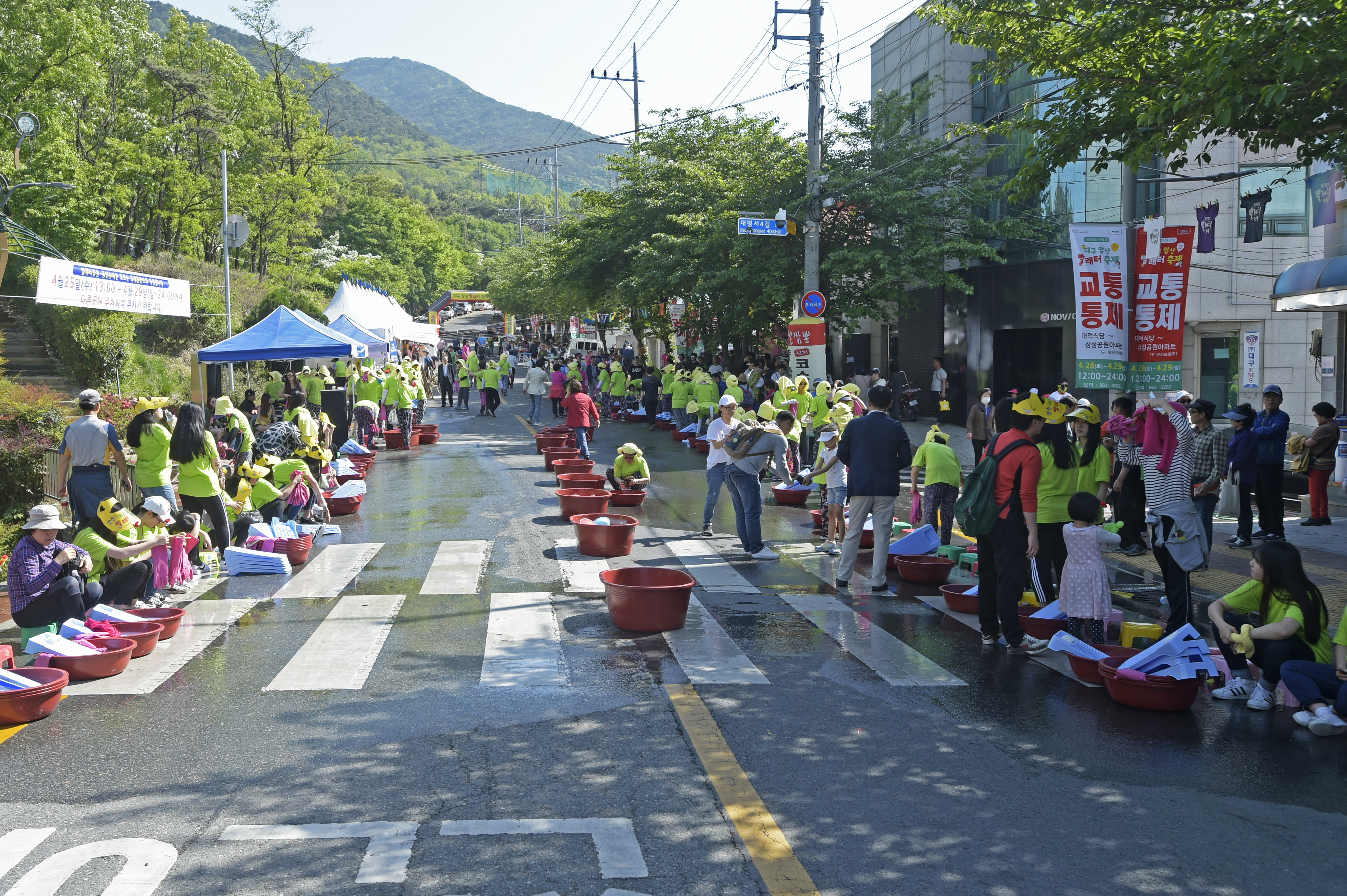 대덕제 대구 앞산빨래터에서 이색 축제 열린다!