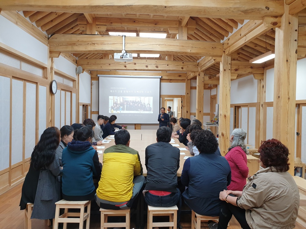 고흥 운대리 분청사기, 지역민에게 스며들다