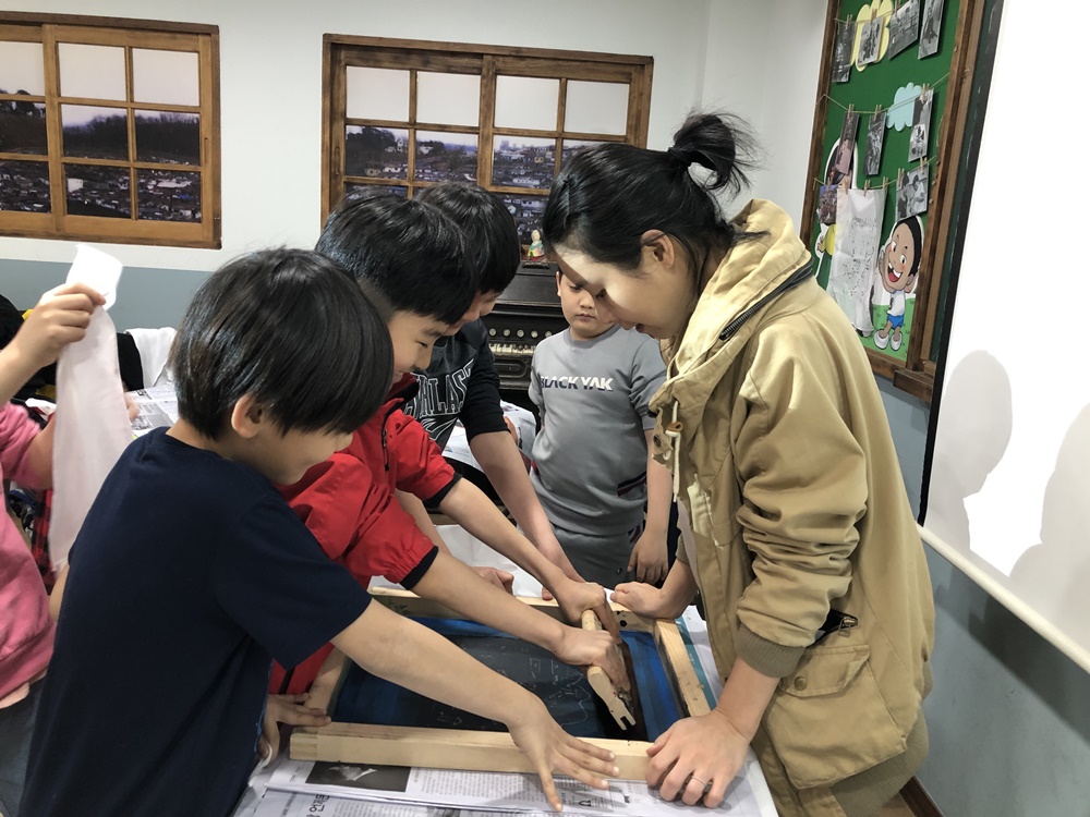 수도국산달동네박물관, 초등학교 대상 역사교육 실시