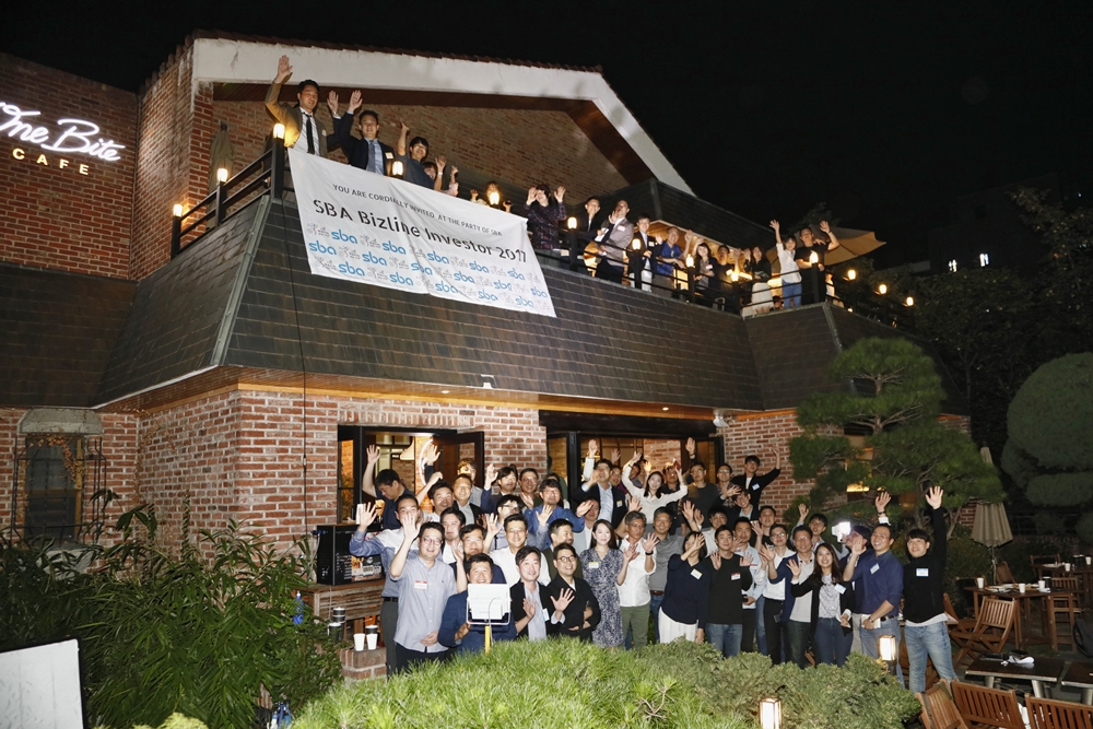 서울시, 7개 펀드운용사 한자리에... 76개 신성장기업에 투자 상담회 연다!