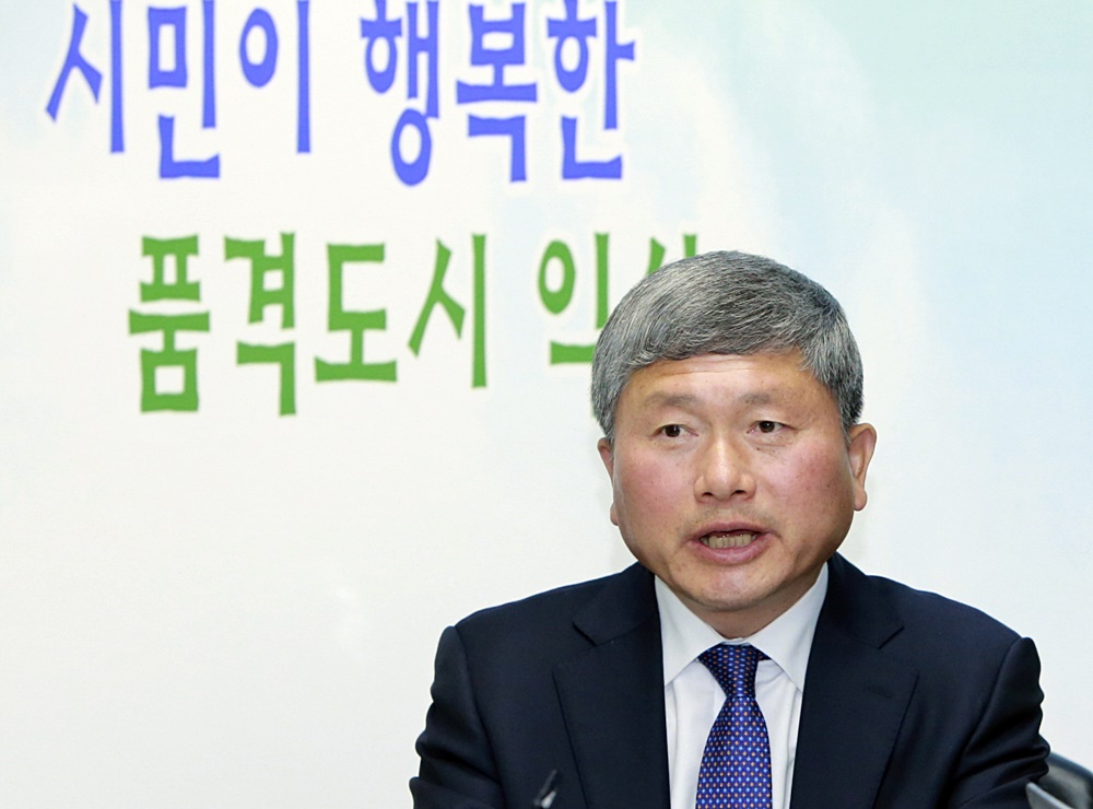 익산시, 체육회 조직 정상화 위해 '총력'