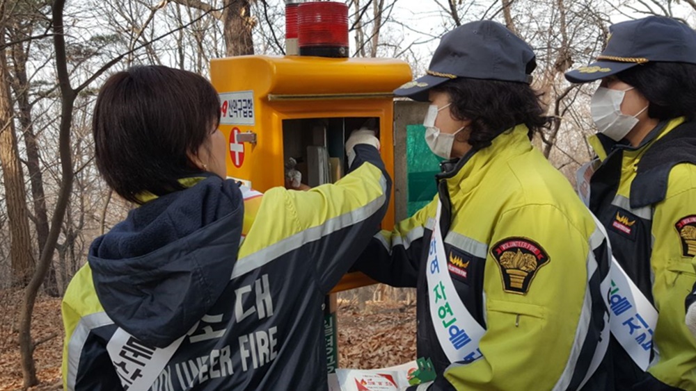 대전둔산소방서, 안전 산행돕는 봄철 등산목 안전지킴이가 뜬다