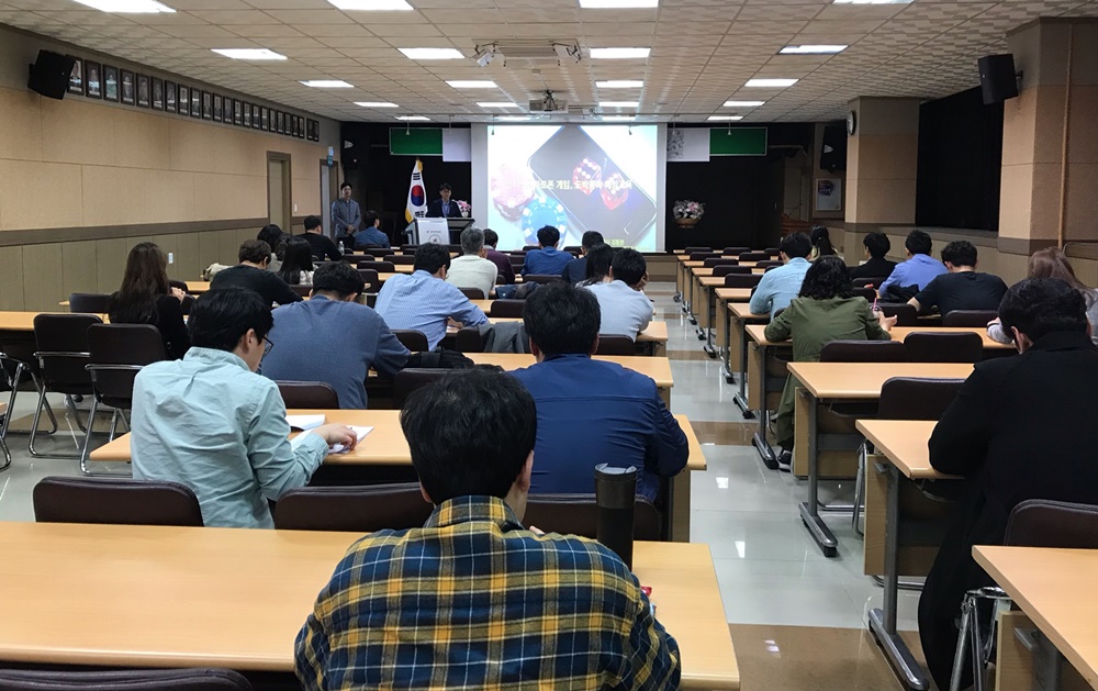 다가오는 AI시대, 사이버윤리교육으로 대비한다