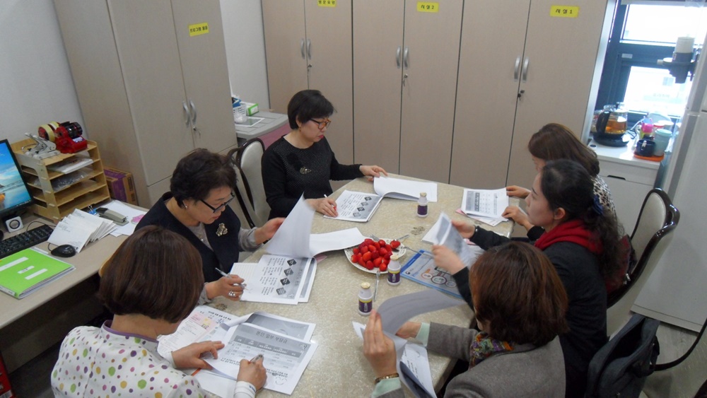 대구 북구, 사회복지시설 관계자를 위한 '건강지킴이가 함께하는 행복한 동행'