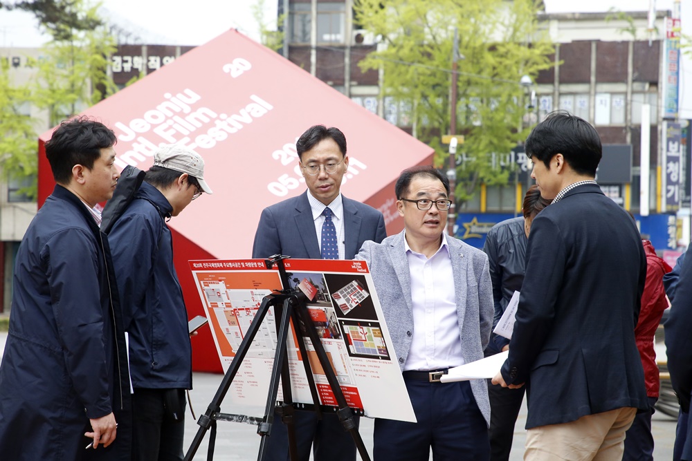 성년 맞은 전주국제영화제 준비, ‘꼼꼼하게!’