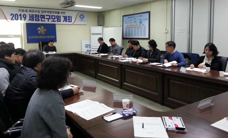 안양시 세무행정 잇단 쾌거…출발이 좋네!